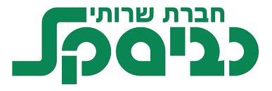 שרותי כביסקל בע&quot;מ - יבואן